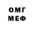 MDMA VHQ Bill Morrigan