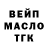 Кетамин VHQ Egor Mixeew