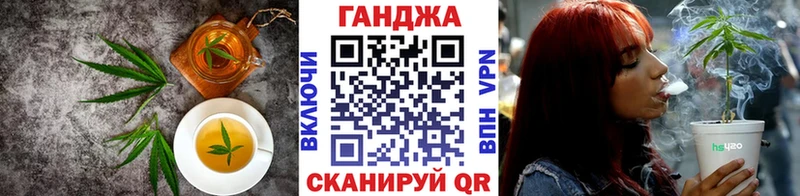 Купить  Мелеуз  Canna-Cookies марихуана 
