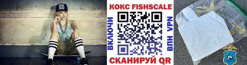 Купить где  Мелеуз  Cocaine 98% 