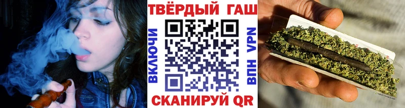 ГАШ Изолятор Мелеуз
