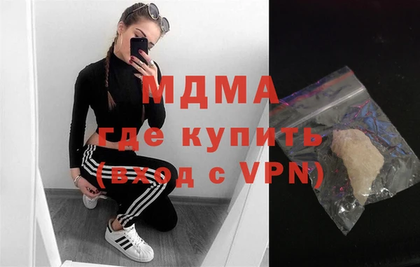 спайс Алексин