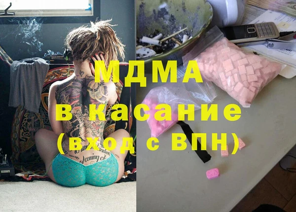 меф VHQ Алзамай