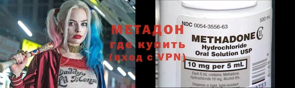 меф VHQ Алзамай