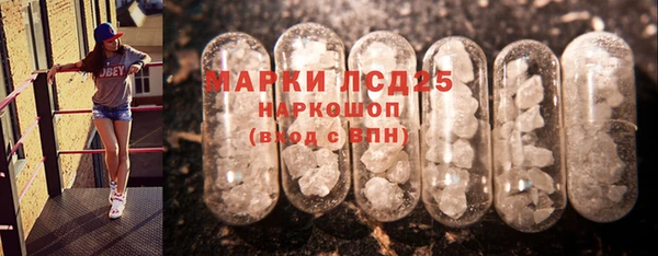 MDMA Premium VHQ Алексеевка