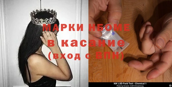 меф VHQ Алзамай