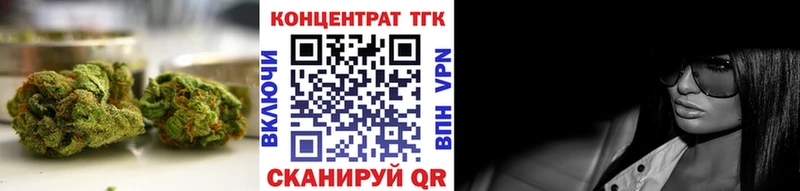 Купить где  Мелеуз  Дистиллят ТГК гашишное масло 